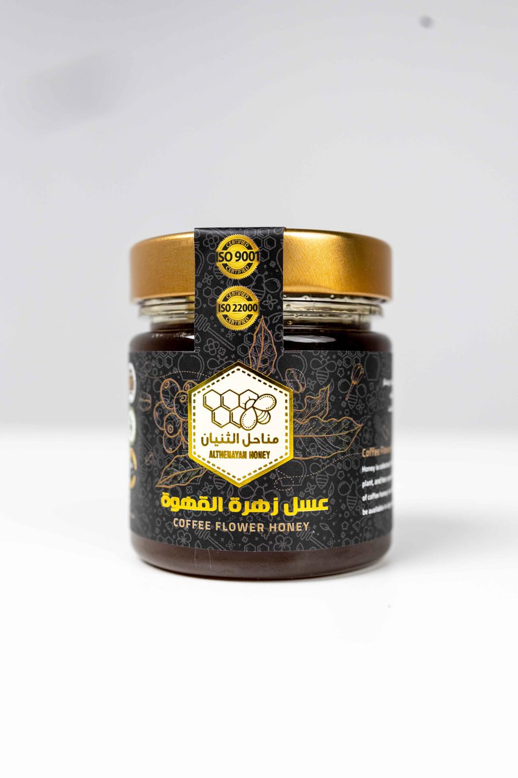 Coffee Flower Honey