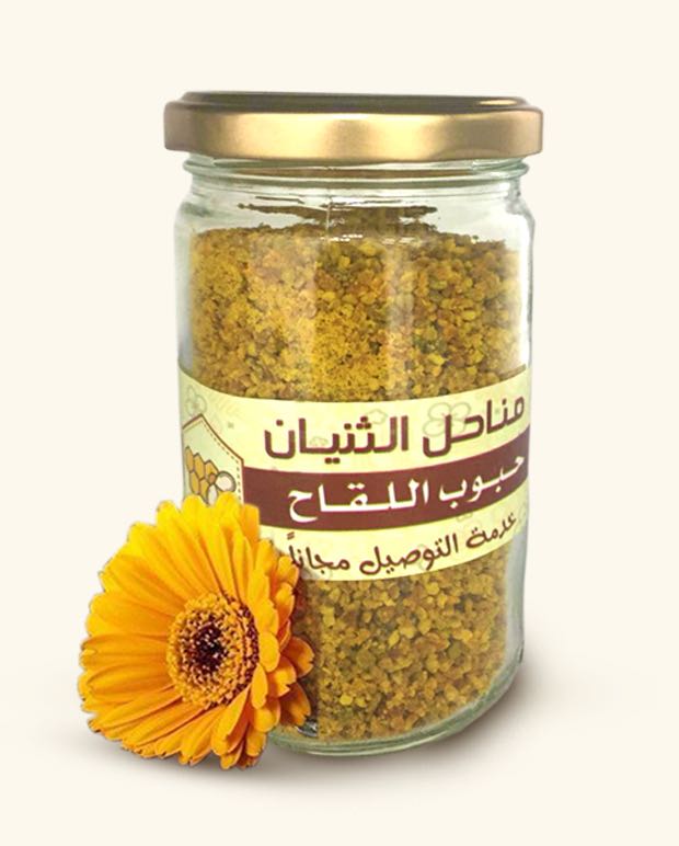 Bee Pollen